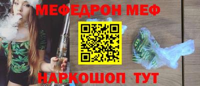 ALPHA PVP Кингисепп