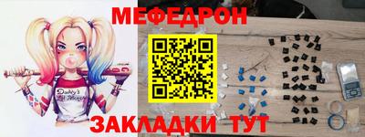 ALPHA PVP Кингисепп