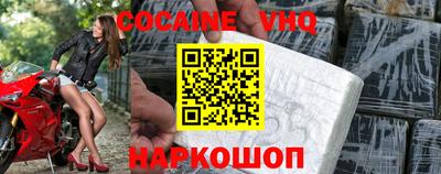 дмт Кимры