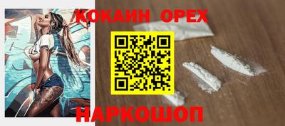 дмт Кимры