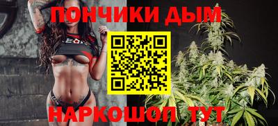 кокаин VHQ Кинель