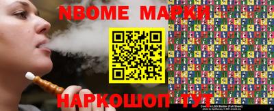 дмт Кимры