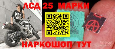 кокаин VHQ Кинель
