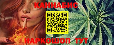 ALPHA PVP Кингисепп