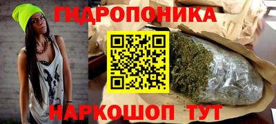 кокаин VHQ Кинель