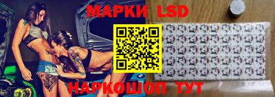 ALPHA PVP Кингисепп