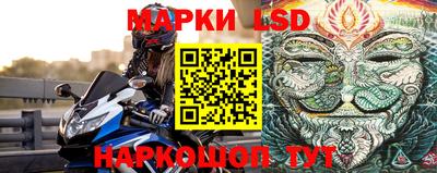 дмт Кимры