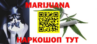 ALPHA PVP Кингисепп