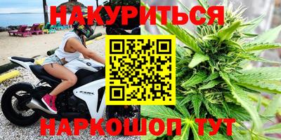 дмт Кимры