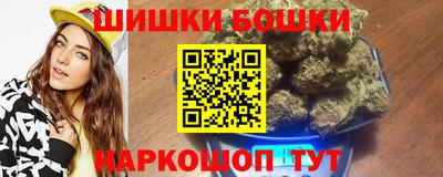 ALPHA PVP Кингисепп