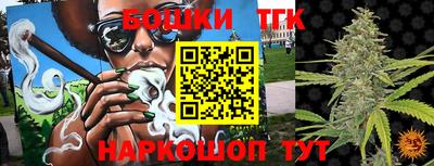 дмт Кимры