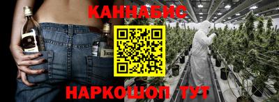 ALPHA PVP Кингисепп