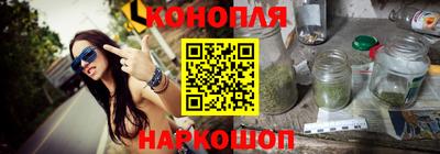 кокаин VHQ Кинель