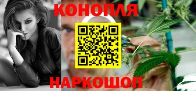 ALPHA PVP Кингисепп