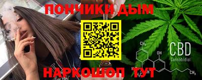 кокаин VHQ Кинель