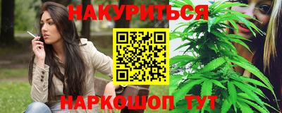 ALPHA PVP Кингисепп