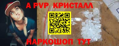 дмт Кимры