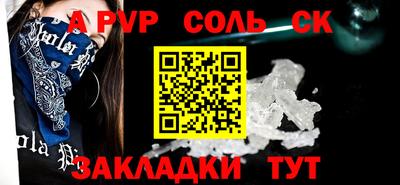 дмт Кимры