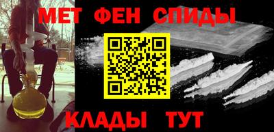 кокаин VHQ Кинель