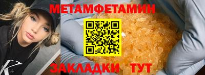 дмт Кимры