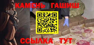 ALPHA PVP Кингисепп