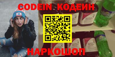 дмт Кимры
