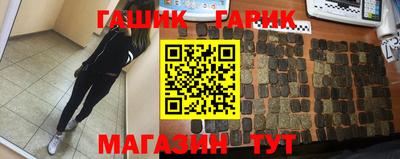 кокаин VHQ Кинель