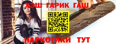 ALPHA PVP Кингисепп