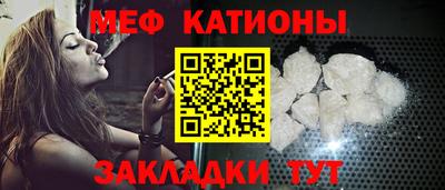 ALPHA PVP Кингисепп