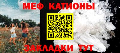 кокаин VHQ Кинель