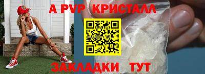 дмт Кимры