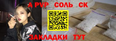 дмт Кимры