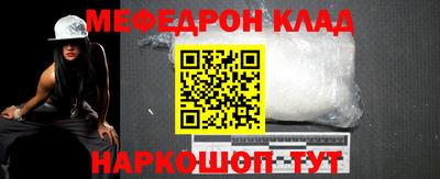 дмт Кимры