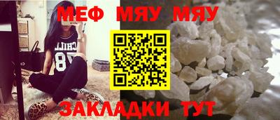 кокаин VHQ Кинель